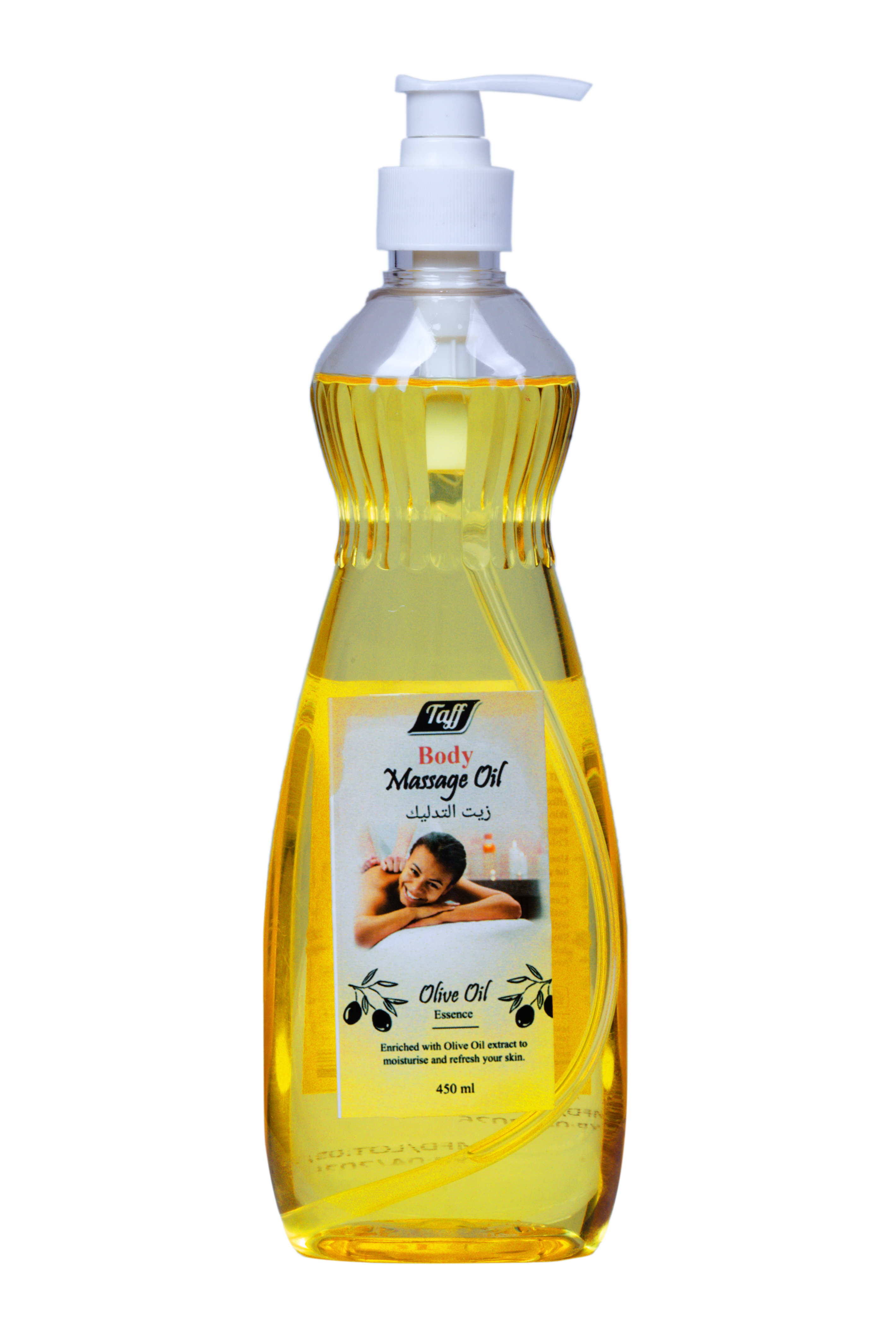 Body Massage Oil